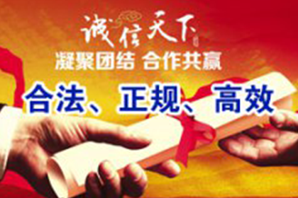 追讨欠款：立案起诉的具体步骤